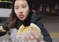 吃瓜网红阿朱是谁啊图片,网络红人的崛起之路