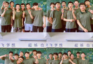 吃瓜网潍坊学院跳舞,校园风采引网友热议