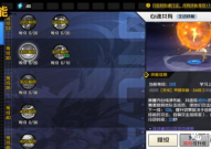 湘西巫蛊小姐姐,神秘湘西的神秘传说与民间信仰