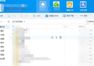 开心吃瓜养崽崽百度网盘,揭秘百度网盘中的趣味亲子时光