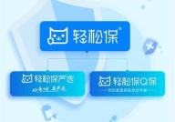 私密保险公司,守护您隐私的金融守护者