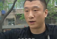 2023吃瓜爆料男网红,揭秘男网红背后的故事
