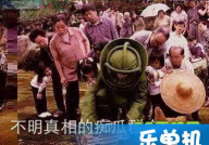 网红的吃瓜群众什么意思,网红现象下的“吃瓜群众”心理解析