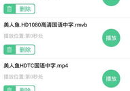 迅雷网红吃瓜合集下载,迅雷合集深度解析