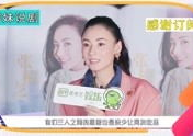 网红吃瓜八卦视频大全,揭秘娱乐圈最新八卦视频大全