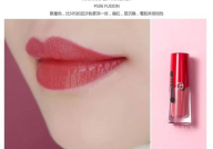 阿玛尼网红口红,时尚界的魅力焦点