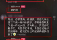 黑料正料最新网站官网,最新资讯一网打尽