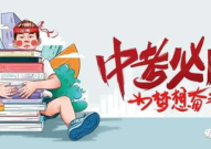 金香吃瓜最新消息新闻网