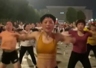 小姐姐tube video