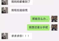 吃瓜外国网红事件视频,揭秘网络舆论的狂欢与反思