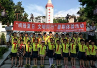 广昌二中小姐姐图片,青春洋溢，活力四射