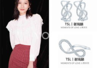 时尚饰品小姐姐们图片,时尚饰品小姐姐们的魅力瞬间