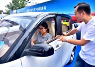 新能源汽车安全底线何在？三部门齐发声：拒绝偷工减料终结“内卷”竞争！2025/6/24瓜料网