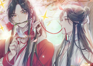 天官赐福广播剧吃瓜网盘,网盘吃瓜，揭秘幕后精彩瞬间